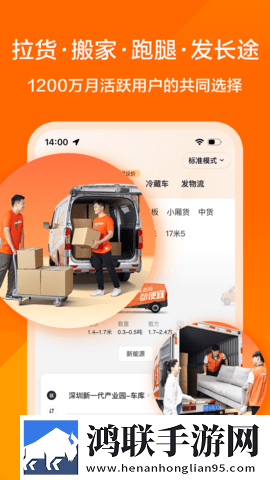 星空无限传媒在线观看电视剧免费换脸版下载,星空无限传媒在线观看电视剧免费边缘计算加速版下载