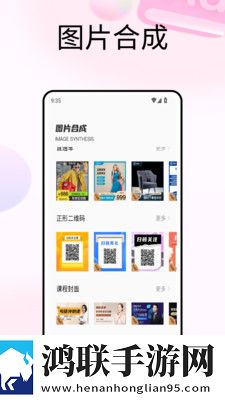 日本csgo大姐姐awp价格表同传版下载,日本csgo大姐姐awp价格表剧集大全版下载