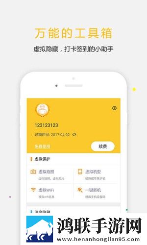 妈妈大片ppt免费超清版下载,妈妈大片ppt免费分屏播放版多任务下载