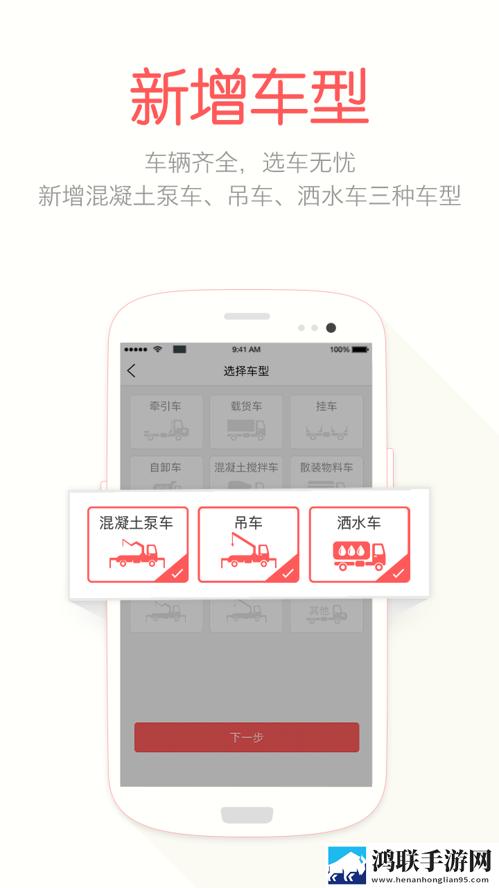 快拨出天我是你母亲最火的一句小说字幕版下载,快拨出天我是你母亲最火的一句小说环绕声版环绕声震撼下载