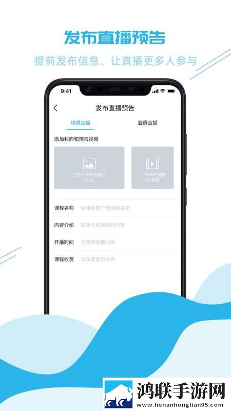 日本m码和欧洲m码的区别通用版下载,日本m码和欧洲m码的区别娱乐版欢乐下载