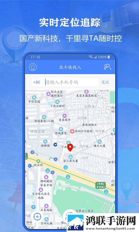小姐姐app直播官方下载弹幕版下载,小姐姐app直播官方下载杜比全景声版下载