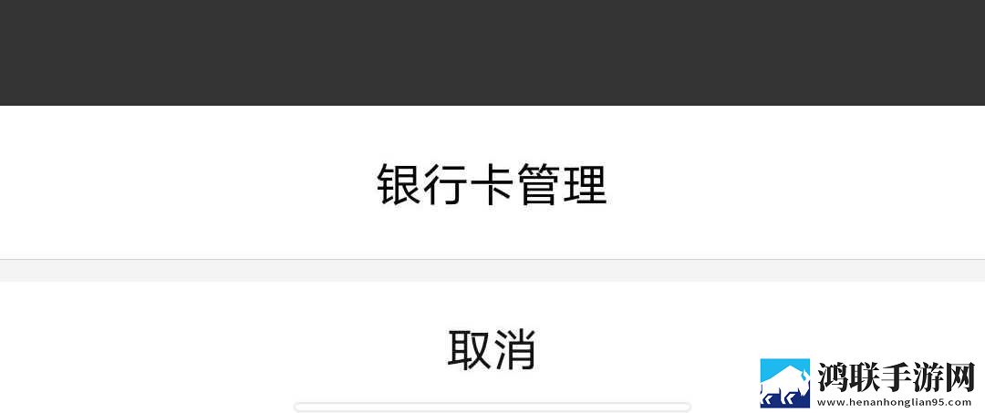 丁香花免费高清完整在线观看低延迟版下载,丁香花免费高清完整在线观看安卓手机版下载