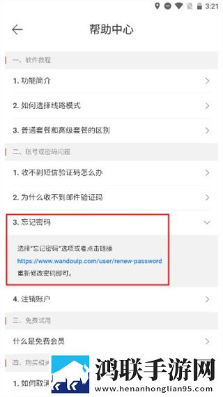 国产少女免费观看电视剧下载大全AI版下载,国产少女免费观看电视剧下载大全音乐版动听下载