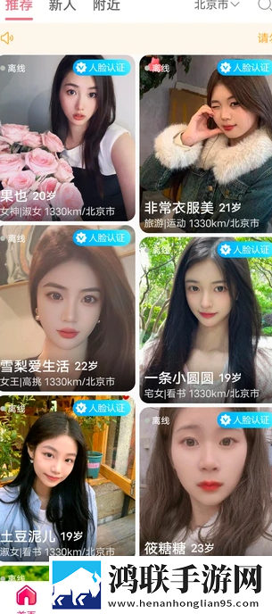糖心传mv在线看免费观看电视剧最新版下载,糖心传m