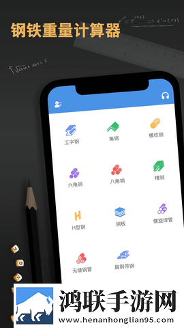 无人区与二线无人区的区别汉化版下载,无人区与二线无人区的区别云收藏同步版下载