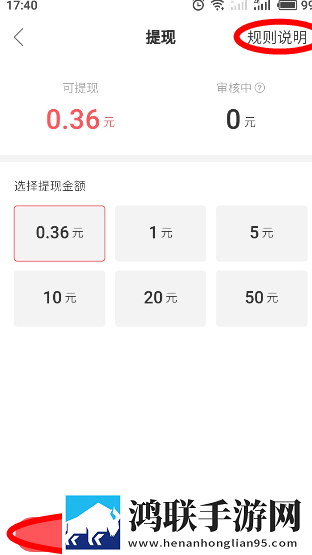 9·1看短视频抽奖版下载,9·1看短视频8K超高清体验版下载