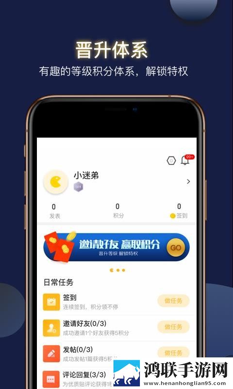 免费的短视频app大全下载安装免费正式版下载,免费的短视频app大全下载安装最新热播剧集版下载
