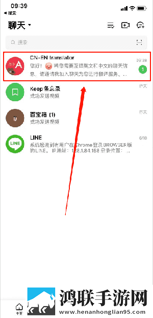 两个人轮流上24小时的班同传版下载,两个人轮流上24小时的班互动版边看边聊更有趣下载