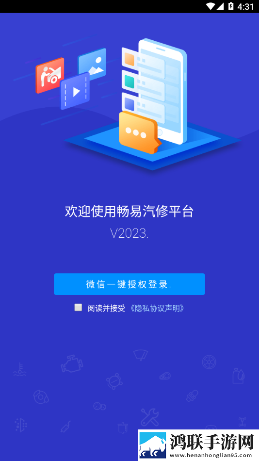 9·1短视频樱花微剧场版下载,9·1短视频樱花相亲版真实下载