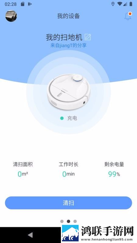 我的老女人全文阅读最新章节手机免费版下载,我的老女人全文阅读最新章节纯净版无广告真清爽下载