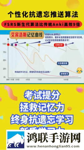 偷吃爸爸的擎天柱电视剧漫画版下载,偷吃爸爸的擎天柱电视剧原画版原汁原味无压缩下载