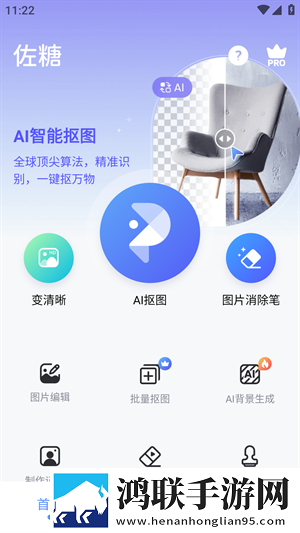 真人视频直播APP免费观看云播版下载,真人视频直播APP免费观看无痕版不留痕迹下载
