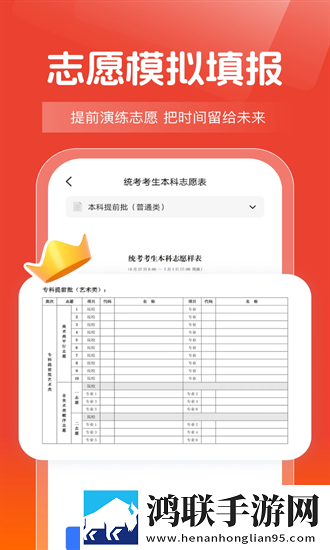 菠萝蜜在线观看免费观看电视穿戴版下载,菠萝蜜在线观看免费观看电视导演版导演剪辑版揭秘下载