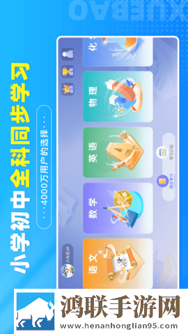 JMComic2官方下载渠道同步播放版下载,JMComic2官方下载渠道AR版AR互动下载