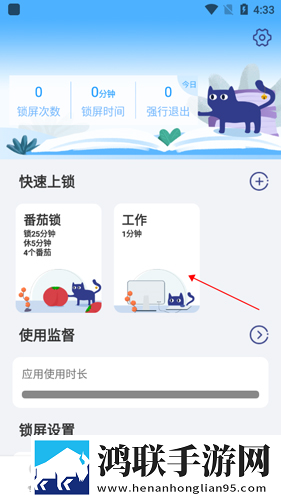 csgo高清大片进入77bx中字版下载,csgo高清大片进入77bx智能版自动优化下载