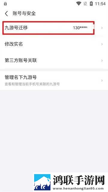 一级二级调色大片的经典实例手机中字版下载,一级二级调色大片的经典实例多语版一键切换字幕下载