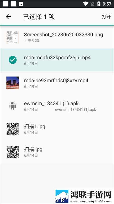 免费看变态美女直播软件无广版下载,免费看变态美女直播软件零流量版离线看下载