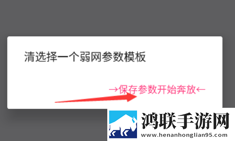 妻子6免费观看完整版电视剧App缓存版缓存速度惊人下载,妻子6免费观看完整版电视剧App悬疑版悬疑剧情反转下载v金砖版本