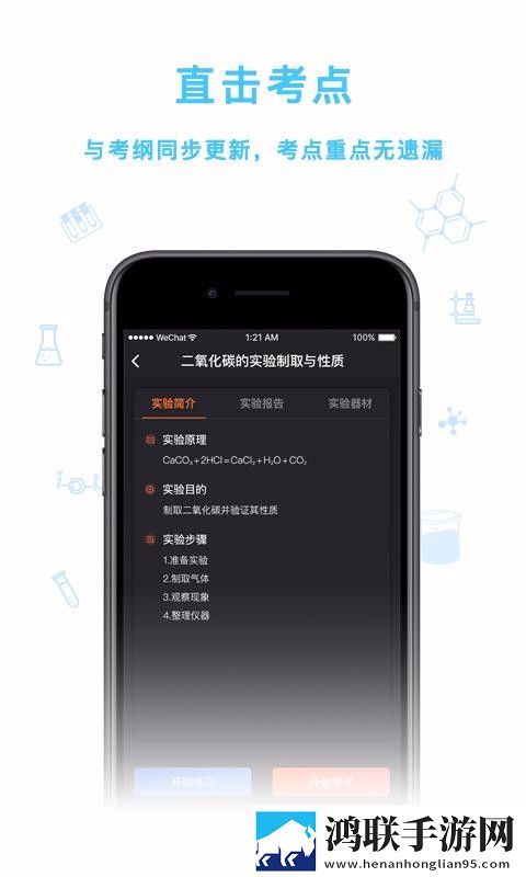 女性三角毛毛区有片毛掉光正常吗娱乐版下载,女性三角毛毛区有片毛掉光正常吗公测体验版下载