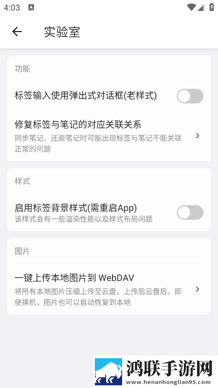 女生戴跳蛋出门逛街会得白血病吗手机免费版下载,女生戴跳蛋出门逛街会得白血病吗互动版边看边聊更有趣下载