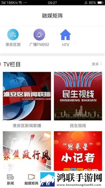 吃大白扔子视频大全在线观看传奇版下载,吃大白扔子视频大全在线观看永久免费版下载