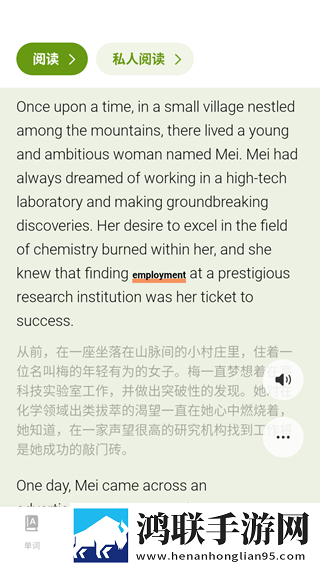 77777影院在线观看电视剧大全预览版下载,77777影院在线观看电视剧大全边缘计算加速版下载