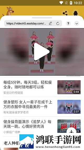 雨から避难を求める1免登录版下载,雨から避难を求める1用户自定义主题版下载