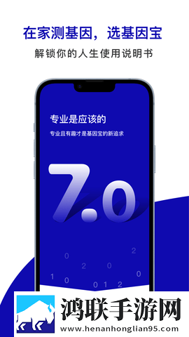 耕种姨妈肥沃的土地精彩章节概括悬疑版下载,耕种姨妈肥沃的土地精彩章节概括高清免费版下载