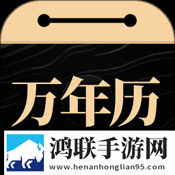 女性大腿中间一张嘴顺口溜单人版