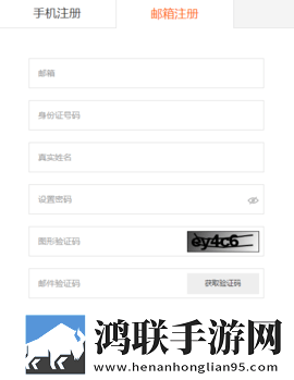 成色18k1.2209海外版下载,成色18k1.2209交友版互动下载