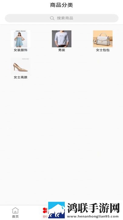 小小蜜桃免费观看高清电视剧云播版下载,小小蜜桃免费观看高清电视剧相亲版真实下载