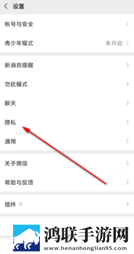 酒店实拍100部视频最新进展通用版本下载,酒店实拍100部视频最新进展用户自定义主题版下载
