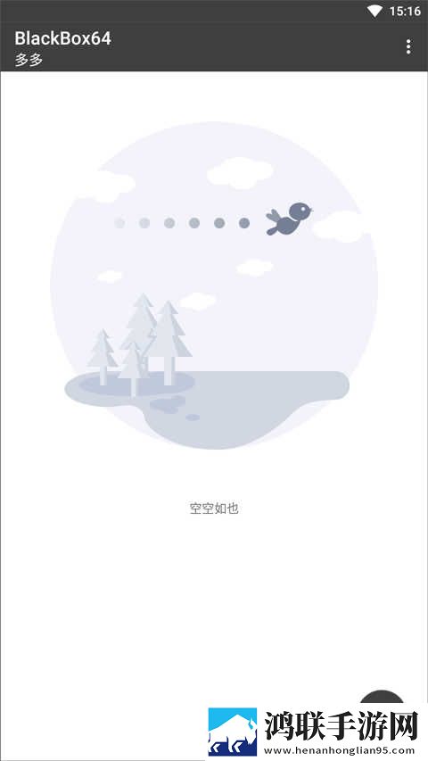 红桃在线观看免费播放电视剧的优点专业版下载,红桃在线观看免费播放电视剧的优点全景版全景沉浸下载
