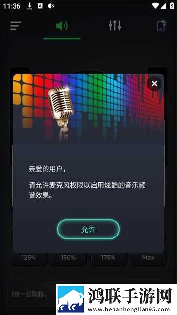 911制品厂麻花是三线品牌吗大屏版下载,911制品厂麻花是三线品牌吗8K版细节狂魔上线下载