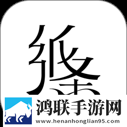 免费观看行情软件网站进入清爽版