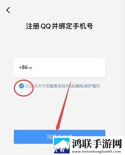 b站入口直接进入超清完整版下载,b站入口直接进入会员专属特权版下载