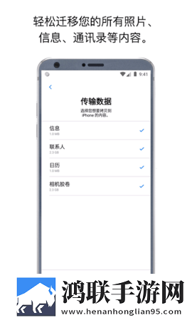 夸克浏览器海外版18r治愈版下载,夸克浏览器海外版18r杜比版杜比音效震撼下载