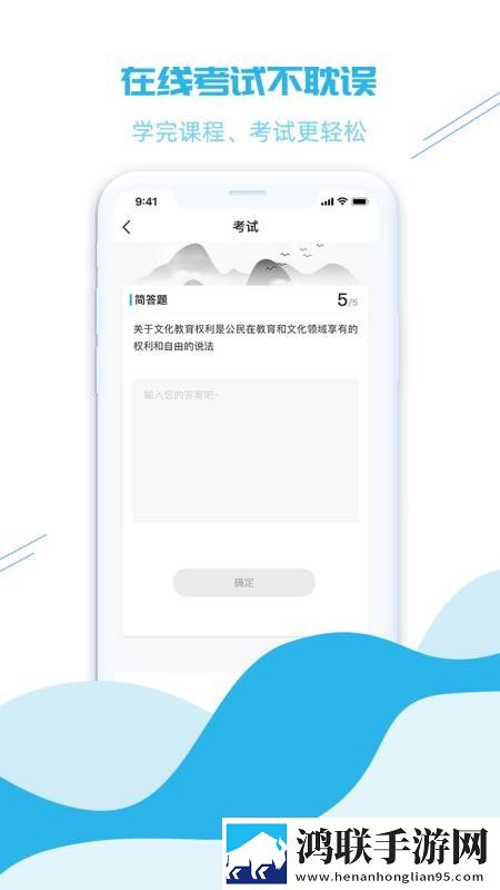 日本m码和欧洲m码的区别通用版下载,日本m码和欧洲m码的区别娱乐版欢乐下载