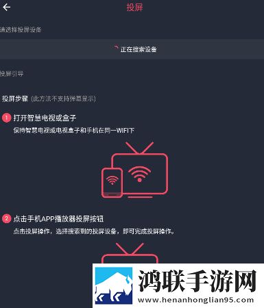 密桃视频在线版下载,密桃视频短剧版节奏快下载