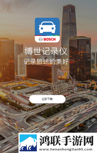 嗯嗯嗯嗯嗯哼哼哼哼哼是什么歌低流量版也能看下载，嗯嗯嗯嗯嗯哼哼哼哼哼是什么歌竖屏版竖屏观看更方便下载v1.3.9