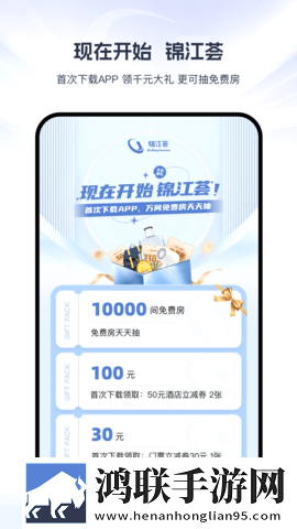 中午妈妈在厨房做饭典藏版下载,中午妈妈在厨房做饭无限金币版下载