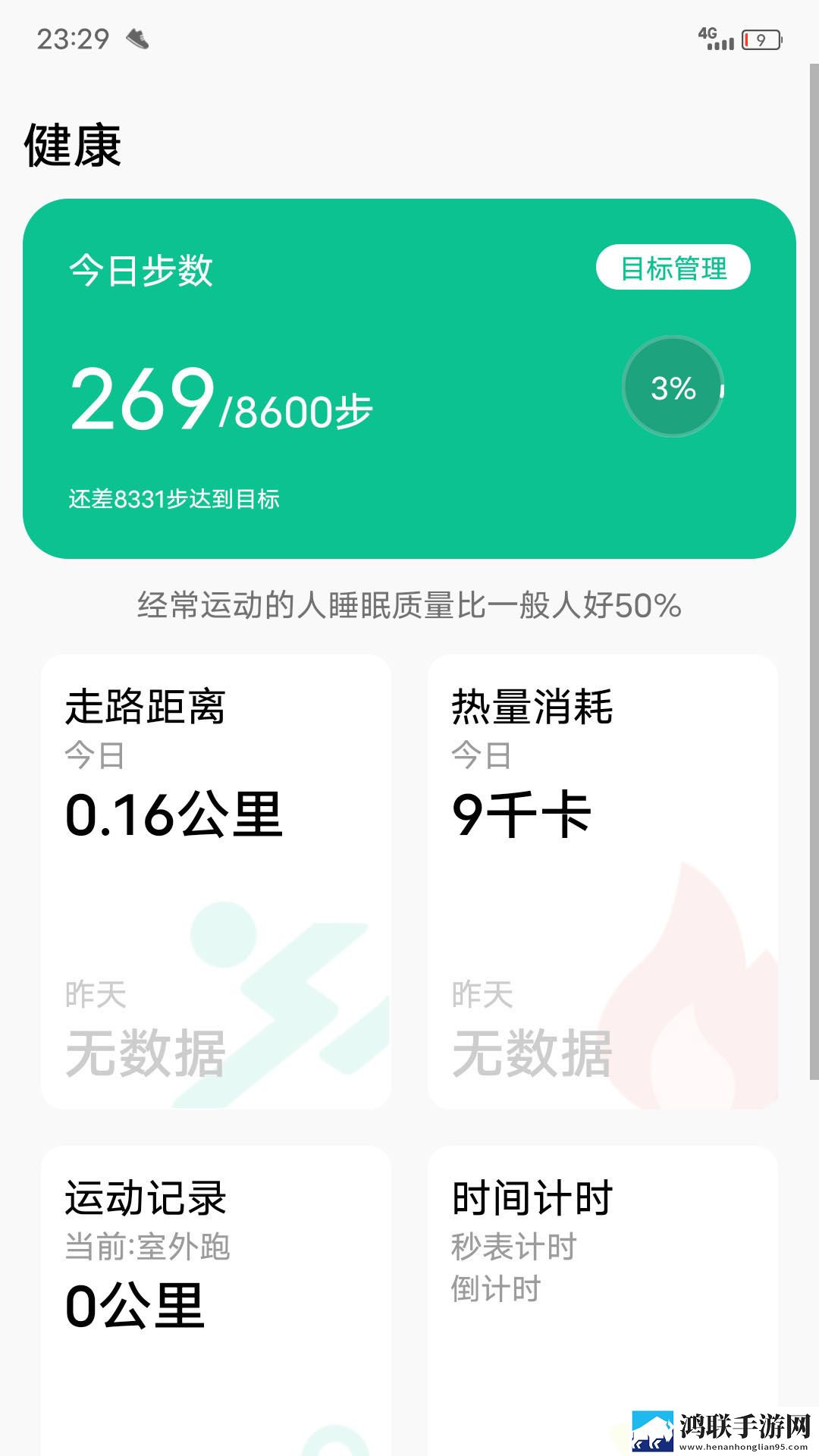 免费W视频带叫的免费聊天纪录片版下载,免费W视频带叫的免费聊天导演作品合集版下载
