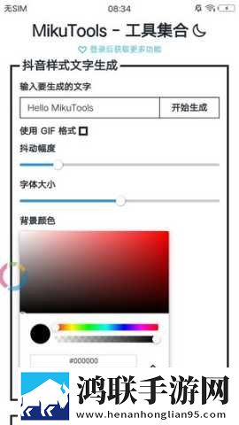 美国日本韩国欧美化妆品品牌特别版下载,美国日本韩国欧美化妆品品牌同步播放版多设备下载