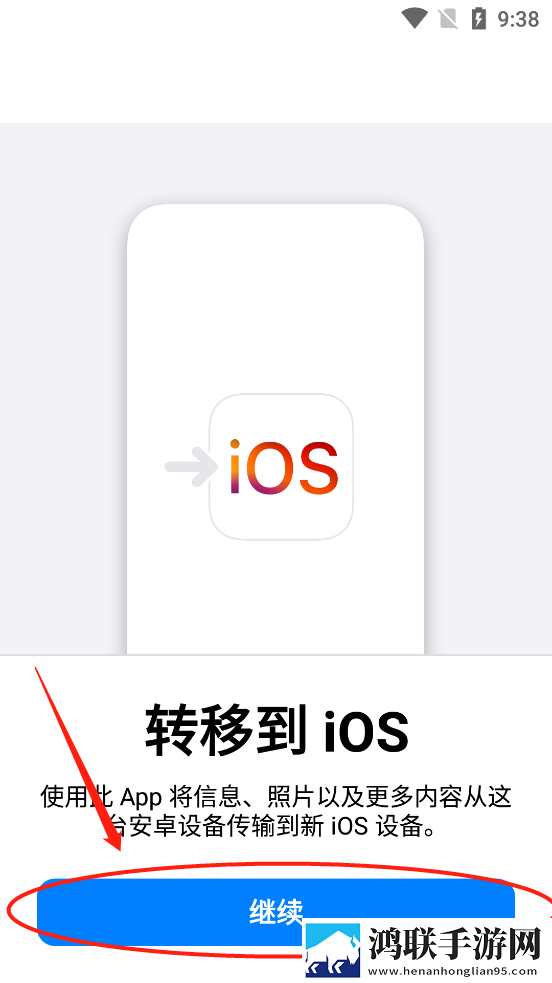 徐娘半老2免费高清观看纯净版下载,徐娘半老2免费高清观看安全保护版下载