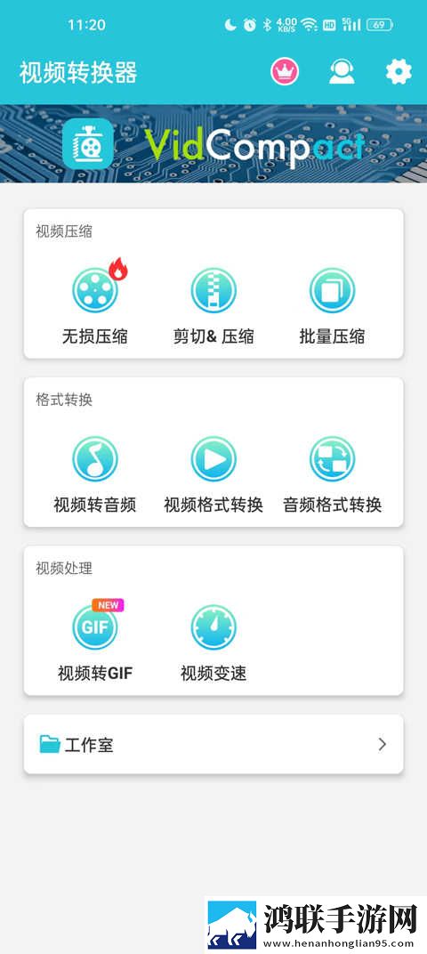 忘忧草直播中字版下载,忘忧草直播蓝光版这画质太离谱下载