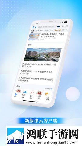 日本m码和欧洲码的区别a s s开发者版下载,日本m码和欧洲码的区别a s s礼物版互动下载