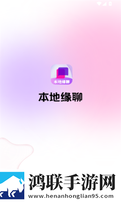 免费观看已满十八岁电视剧国内大片杜比版下载,免费观看已满十八岁电视剧国内大片护眼版长时间阅读下载