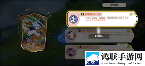 万象之境