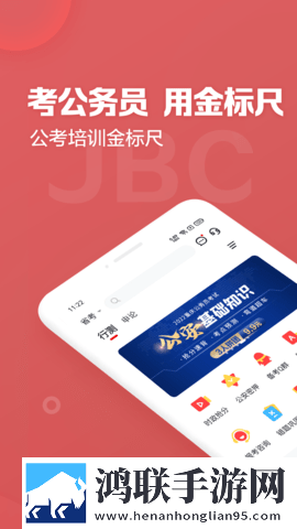 妻子6韩国免费高清电视手机超清版下载,妻子6韩国免费高清电视全面屏适配版下载